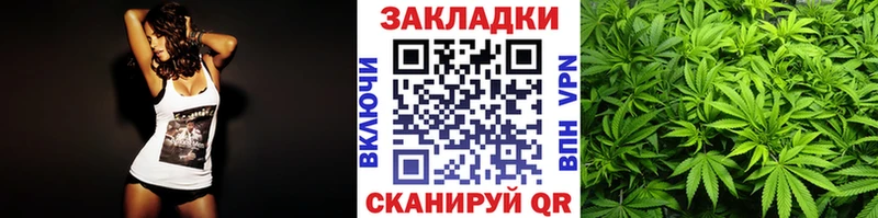 Купить Гашиш  Cocaine  Меф  МАРИХУАНА  Фёдоровский