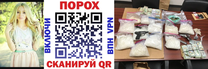Купить закладки  Фёдоровский  Амфетамин 97% 