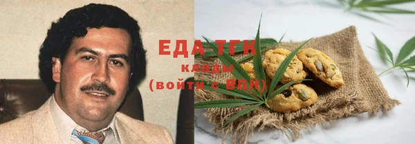 бошки Арсеньев