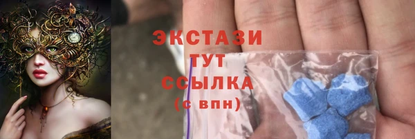 бошки Арсеньев