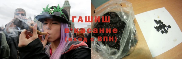 мяу мяу мука Алексеевка
