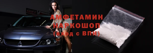 мяу мяу мука Алексеевка