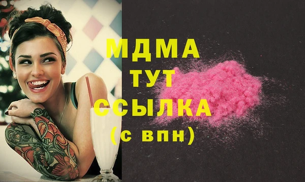 мяу мяу мука Алексеевка