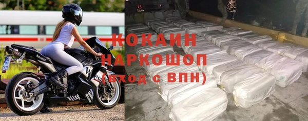 синтетический гашиш Аркадак