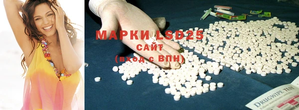 мяу мяу мука Алексеевка