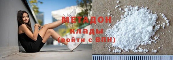 ECSTASY Алзамай