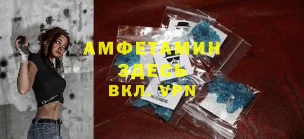 мяу мяу мука Алексеевка