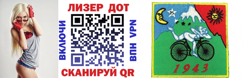 Купить  Фёдоровский  Наркотические марки 1,8мг 