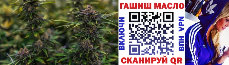Дистиллят ТГК THC oil  Купить  Фёдоровский 